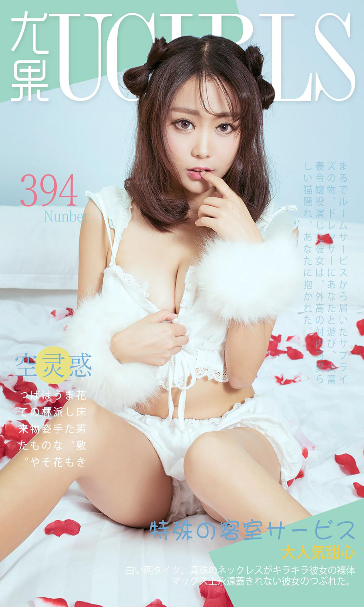 0001.jpg
