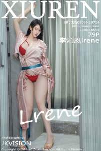 【XiuRen-秀人网】2025.09.03 No.10724 李沁恩lrene [79P-903MB]