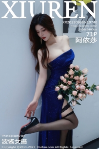 【XiuRen-秀人网】2025.09.08 No.10740 阿依莎 [71P-693MB]
