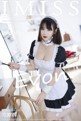 【IMiss-爱蜜社】2023.03.06 Vol.720 陈赞之 [39P-343MB]