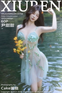 【XiuRen-秀人网】2025.09.11 No.10756 尹甜甜sunny [60P-736MB]