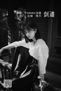 【YiTuYu-艺图语】2022.06.04 剑道 - 雨文 [25P-111MB]