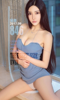【Ugirls-爱尤物】No.0846 花团锦簇 - 金鑫 [40P-44MB]
