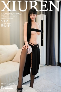 【XiuRen-秀人网】2025.02.24 No.9925 吒子 [51P-548MB]