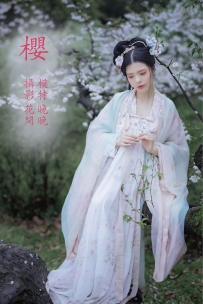 【YiTuYu-艺图语】2021.12.31 樱 - 晚晚 [21P-432MB]