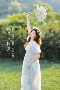 【YiTuYu-艺图语】2022.09.02 她在夕阳里 - 电动小猪pig [34P-460MB]