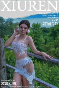 【XiuRen-秀人网】2025.09.03 No.10721 叮当DD [77P-776MB]