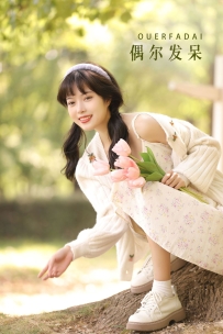 【YiTuYu-艺图语】2022.10.06 偶尔发呆 - 小薇人儿 [32P-321MB]