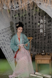 【YiTuYu-艺图语】2022.10.09 青山锁 - 姌Rr [21P-376MB]