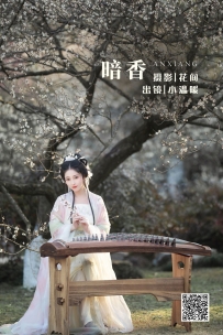 【YiTuYu-艺图语】2022.06.04 暗香 - 小温暖想要个大太阳 [22P-401MB]