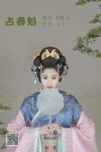 【YiTuYu-艺图语】2022.06.04 占春魁 - 小小 [22P-266MB]