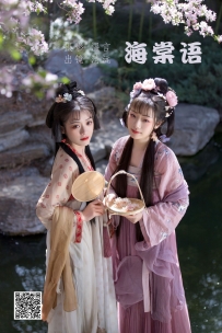 【YiTuYu-艺图语】2022.06.05 海棠语 - 清沅斋 [22P-284MB]