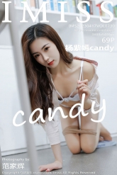【IMiss-爱蜜社】2023.04.17 Vol.730 杨紫嫣 [69P-663MB]
